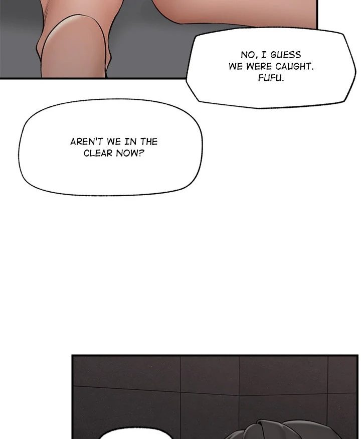 Hypnotist Security Guard Chapter 31 - Page 62 in English