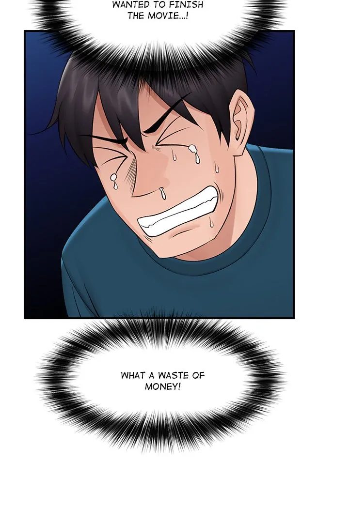 Hypnotist Security Guard Chapter 31 - Page 74 in English
