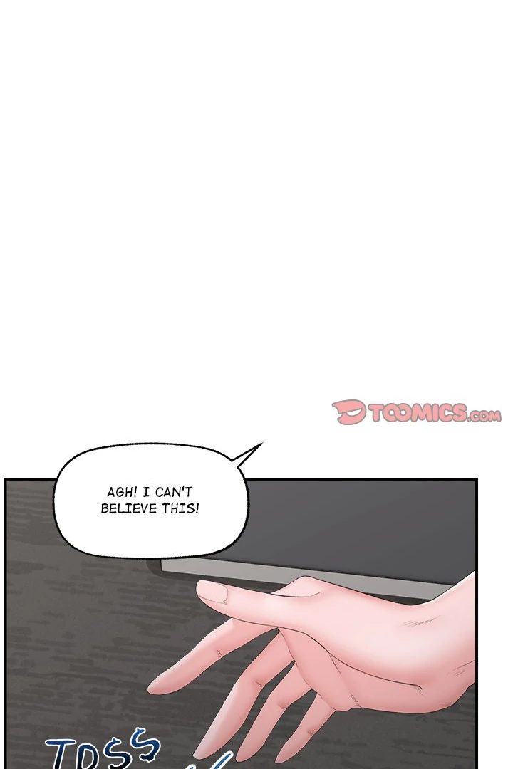 Hypnotist Security Guard Chapter 31 - Page 8 in English