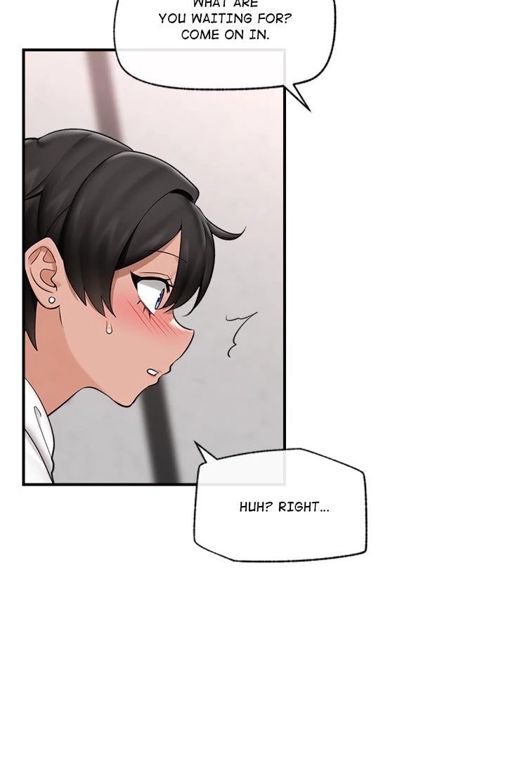 Hypnotist Security Guard Chapter 31 - Page 85 in English