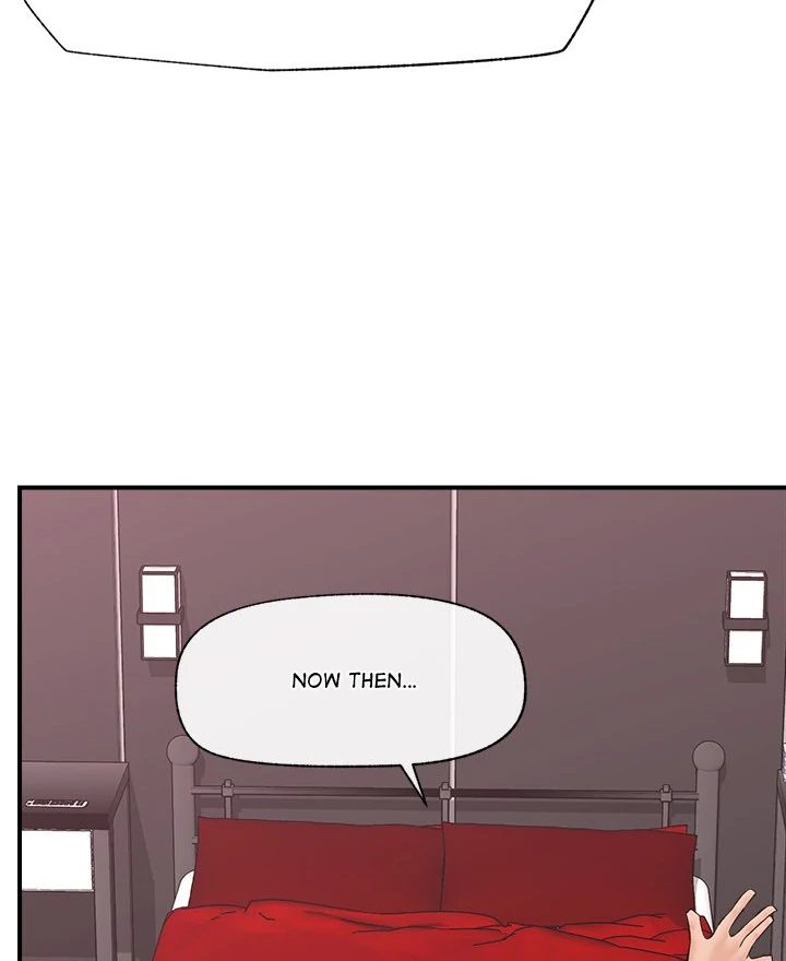 Hypnotist Security Guard Chapter 31 - Page 87 in English