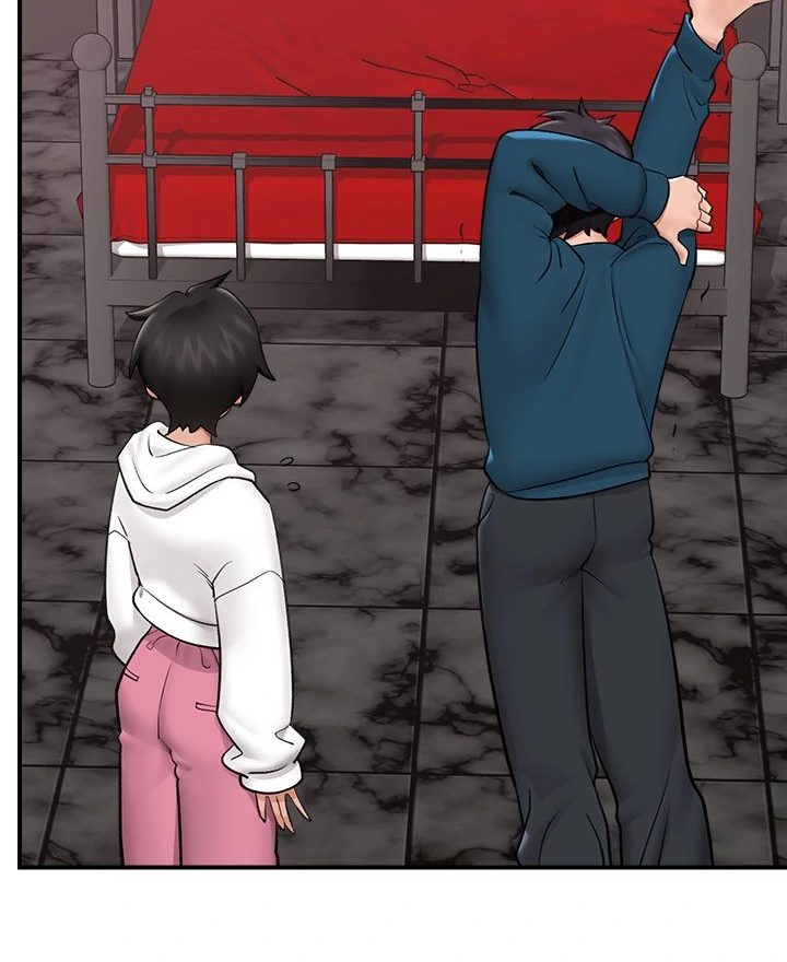 Hypnotist Security Guard Chapter 31 - Page 88 in English