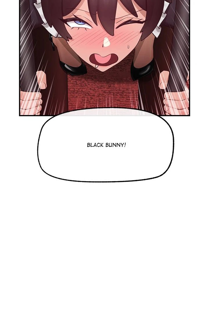 Hypnotist Security Guard Chapter 32 - Page 114 in English