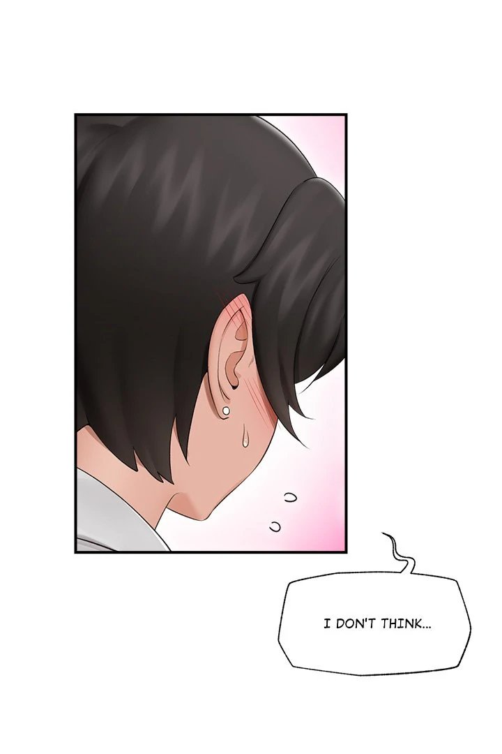 Hypnotist Security Guard Chapter 32 - Page 12 in English