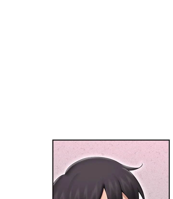 Hypnotist Security Guard Chapter 32 - Page 13 in English