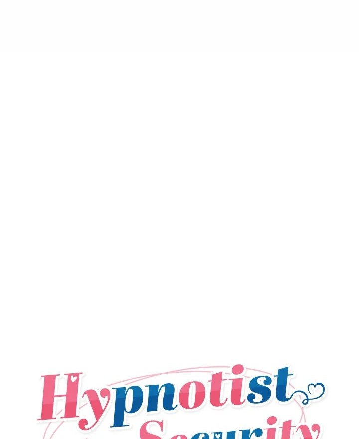 Hypnotist Security Guard Chapter 32 - Page 18 in English