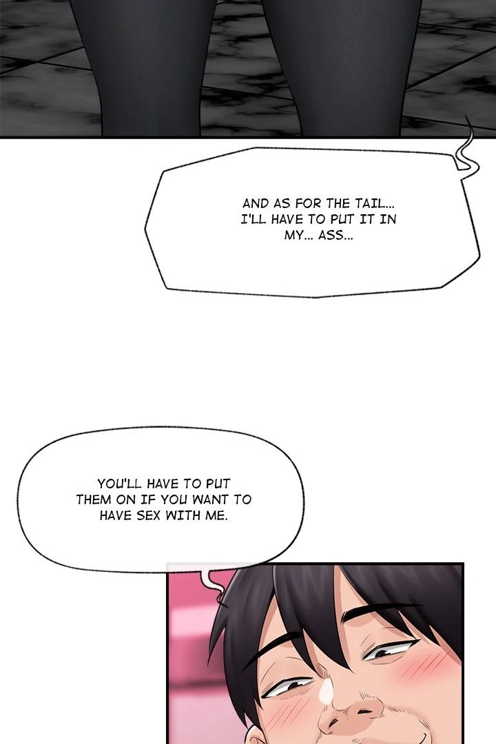 Hypnotist Security Guard Chapter 32 - Page 26 in English
