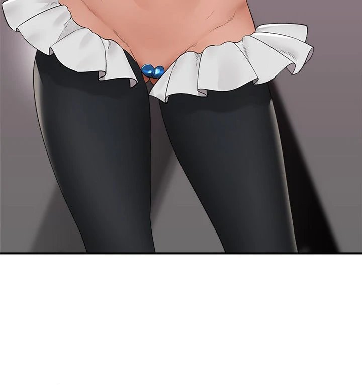 Hypnotist Security Guard Chapter 32 - Page 33 in English