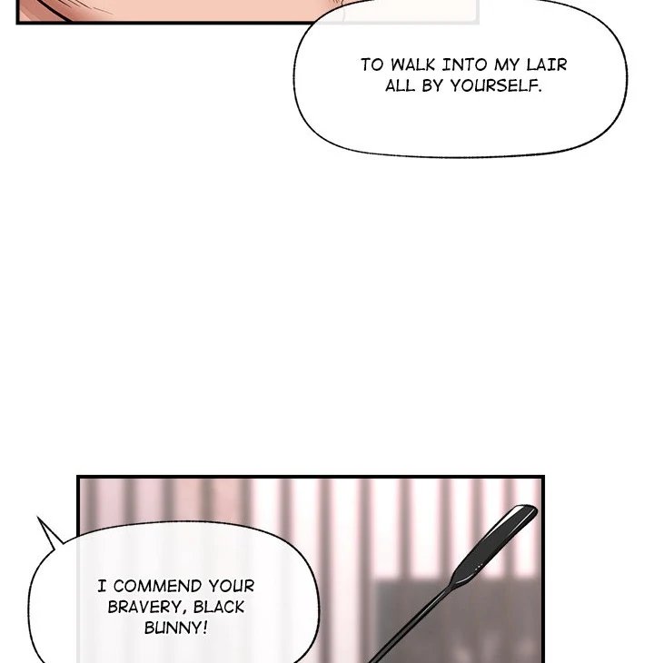 Hypnotist Security Guard Chapter 32 - Page 42 in English