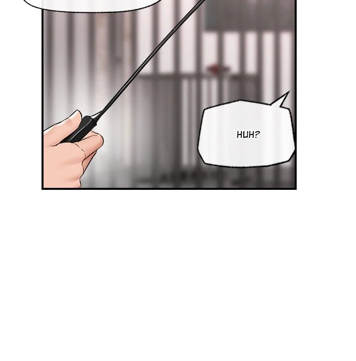 Hypnotist Security Guard Chapter 32 - Page 43 in English