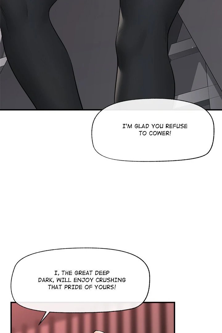 Hypnotist Security Guard Chapter 32 - Page 50 in English