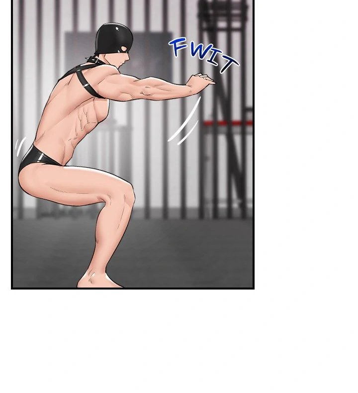 Hypnotist Security Guard Chapter 32 - Page 58 in English