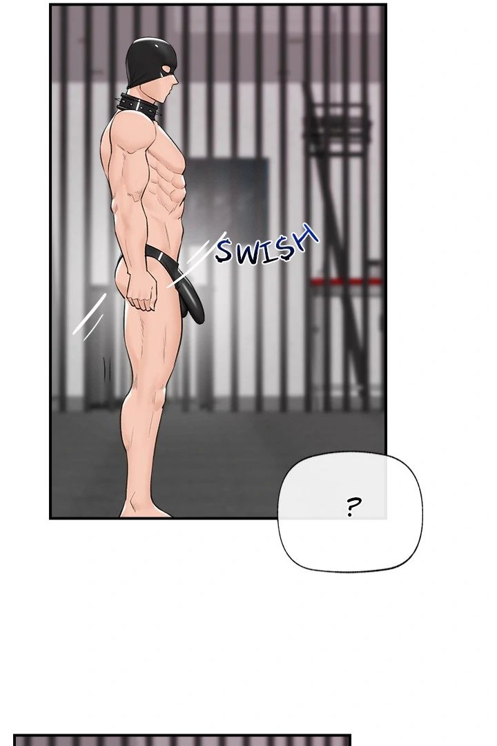 Hypnotist Security Guard Chapter 32 - Page 59 in English