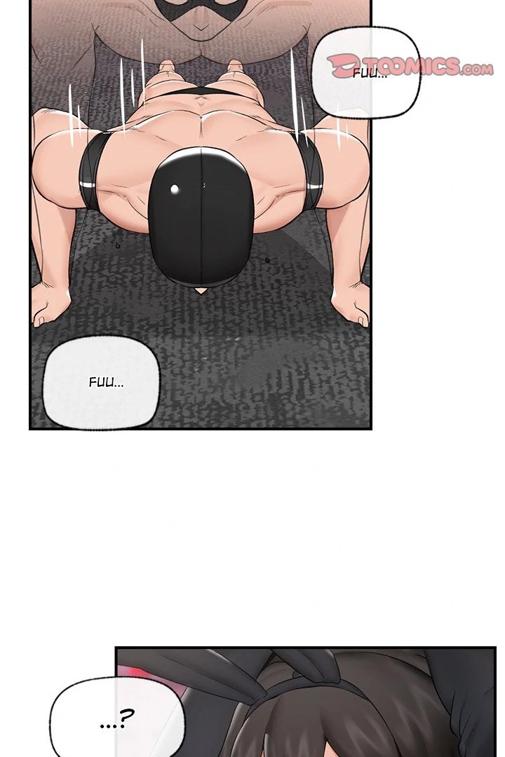 Hypnotist Security Guard Chapter 32 - Page 61 in English