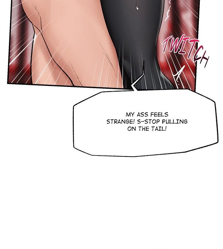 Hypnotist Security Guard Chapter 32 - Page 83 in English