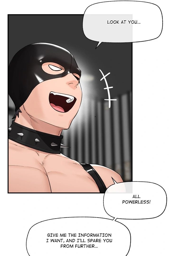 Hypnotist Security Guard Chapter 32 - Page 84 in English