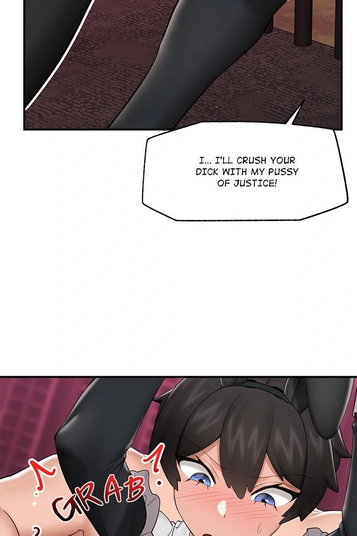 Hypnotist Security Guard Chapter 32 - Page 94 in English