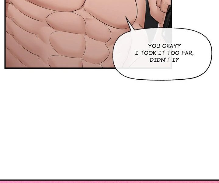 Hypnotist Security Guard Chapter 33 - Page 109 in English
