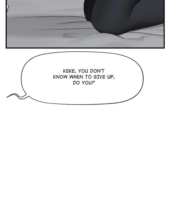 Hypnotist Security Guard Chapter 33 - Page 119 in English