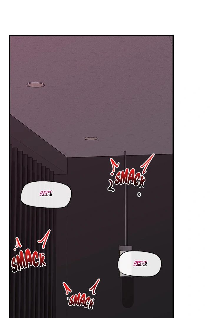 Hypnotist Security Guard Chapter 33 - Page 27 in English