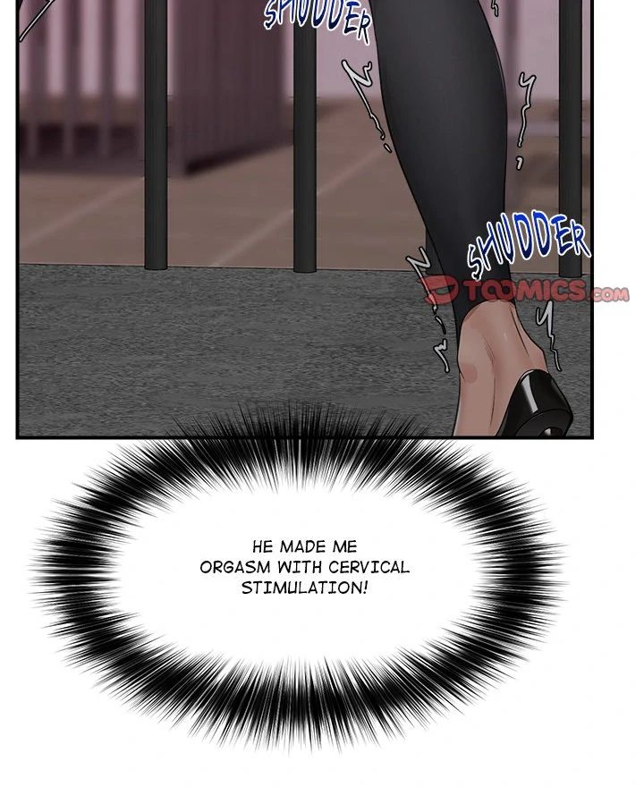 Hypnotist Security Guard Chapter 33 - Page 48 in English