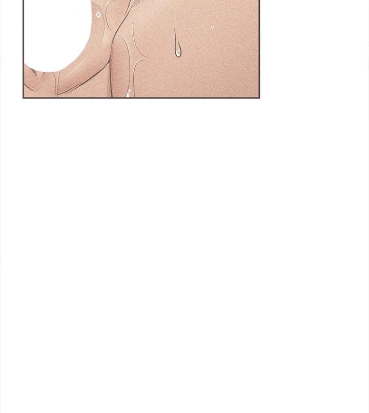 Hypnotist Security Guard Chapter 33 - Page 5 in English