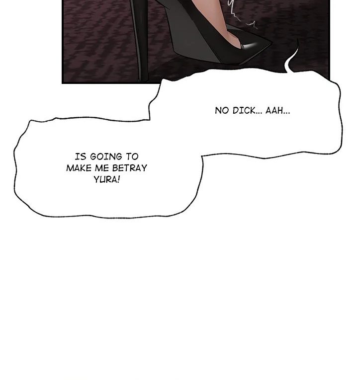 Hypnotist Security Guard Chapter 33 - Page 53 in English