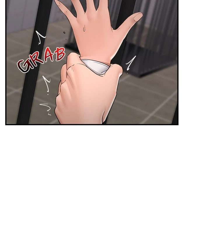 Hypnotist Security Guard Chapter 33 - Page 57 in English