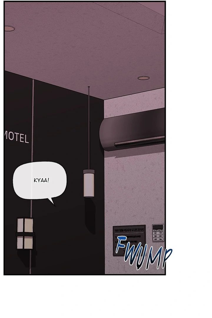 Hypnotist Security Guard Chapter 33 - Page 63 in English