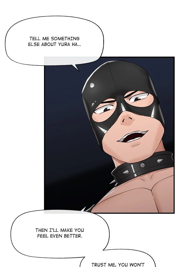 Hypnotist Security Guard Chapter 33 - Page 84 in English