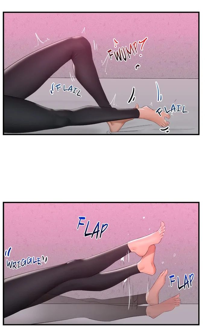 Hypnotist Security Guard Chapter 33 - Page 96 in English
