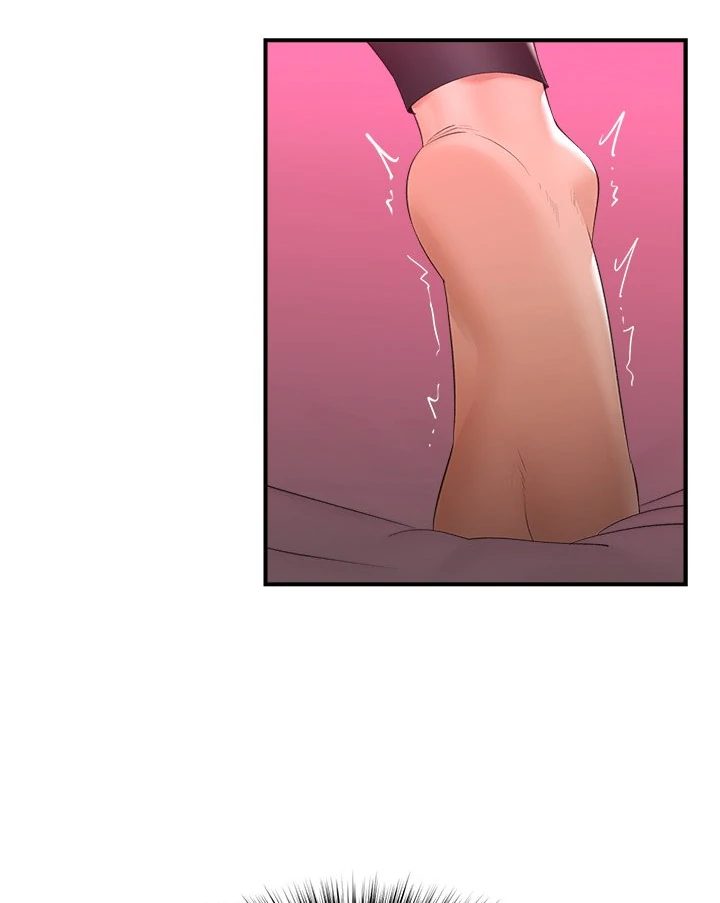 Hypnotist Security Guard Chapter 33 - Page 98 in English