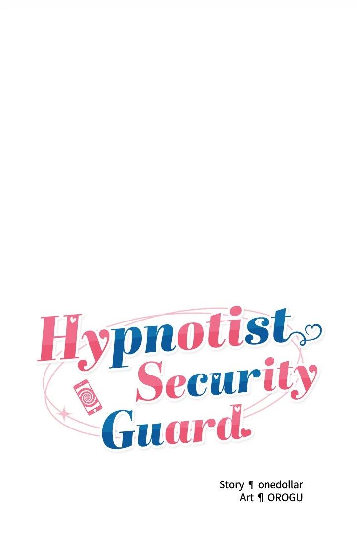 Hypnotist Security Guard Chapter 34 - Page 12 in English