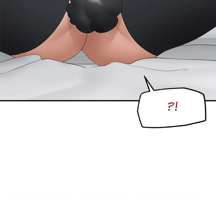 Hypnotist Security Guard Chapter 34 - Page 29 in English