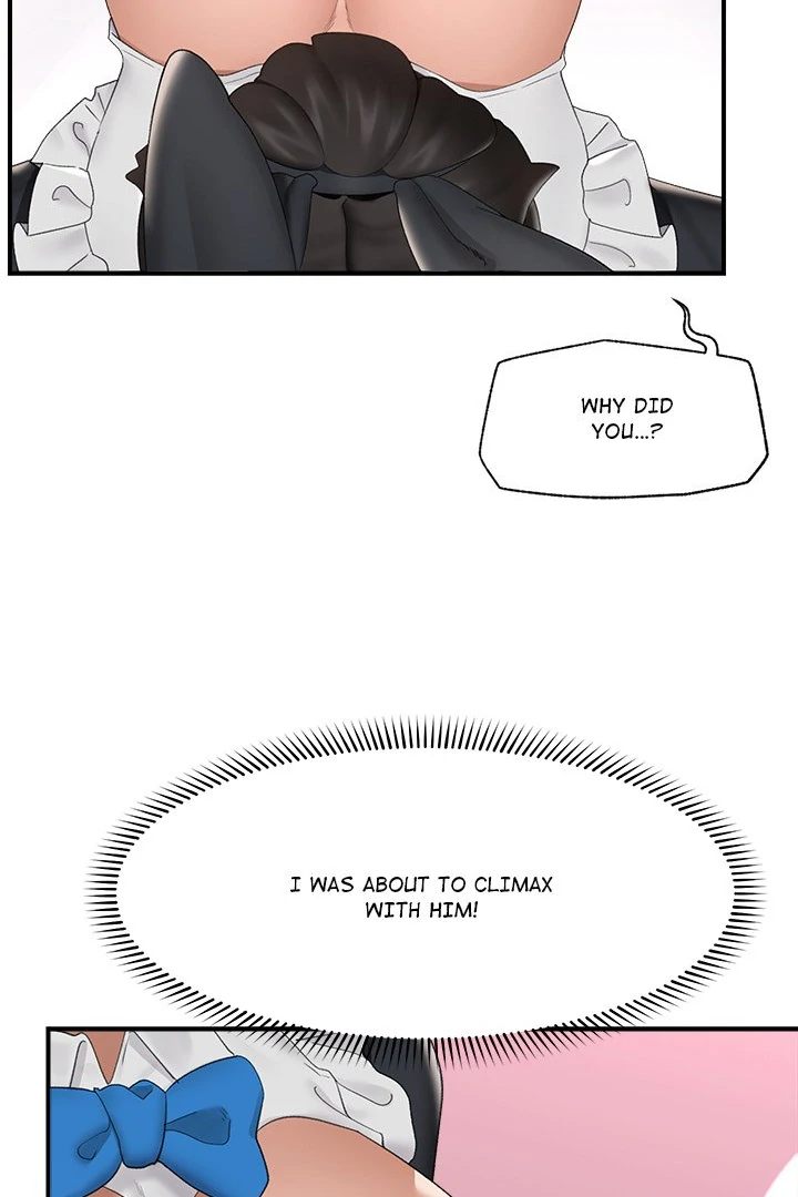 Hypnotist Security Guard Chapter 34 - Page 31 in English