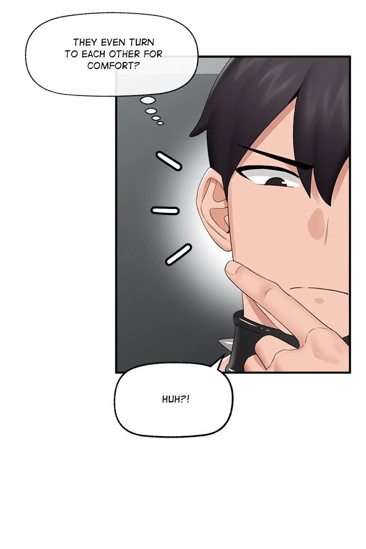Hypnotist Security Guard Chapter 34 - Page 61 in English