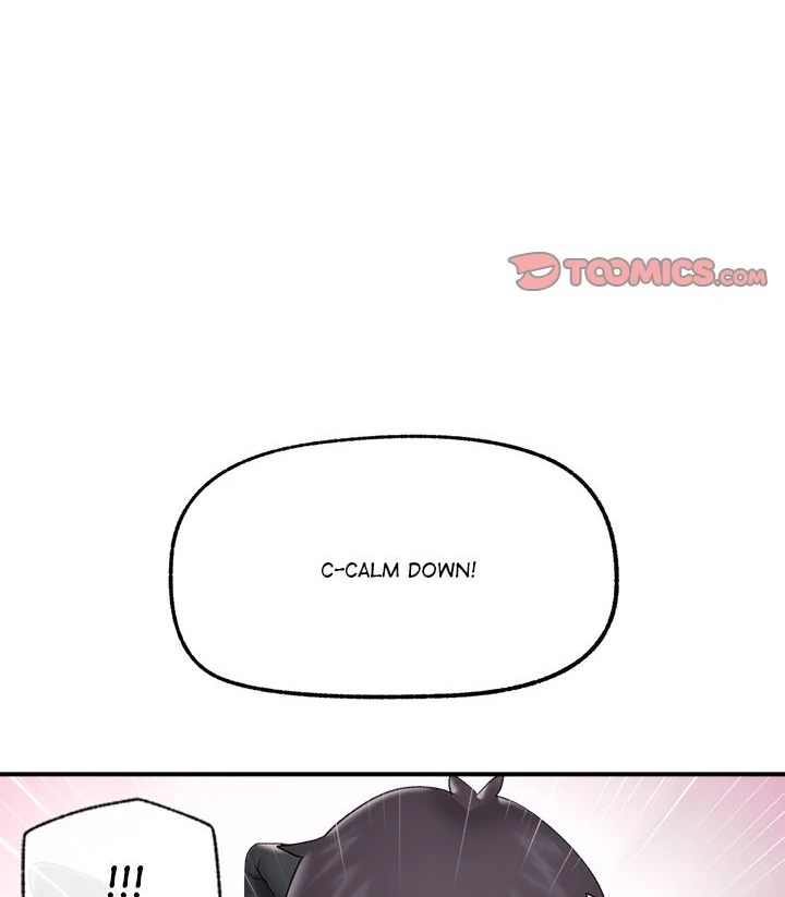 Hypnotist Security Guard Chapter 34 - Page 67 in English