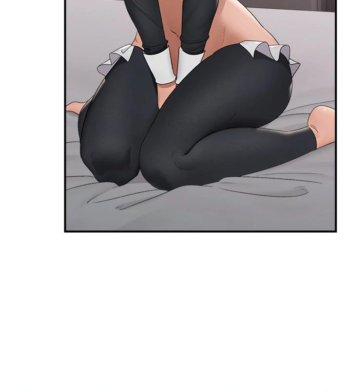 Hypnotist Security Guard Chapter 34 - Page 78 in English