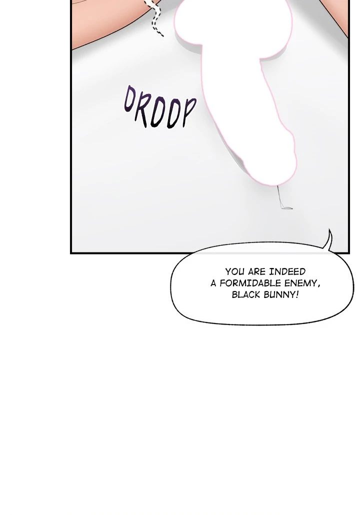 Hypnotist Security Guard Chapter 34 - Page 82 in English