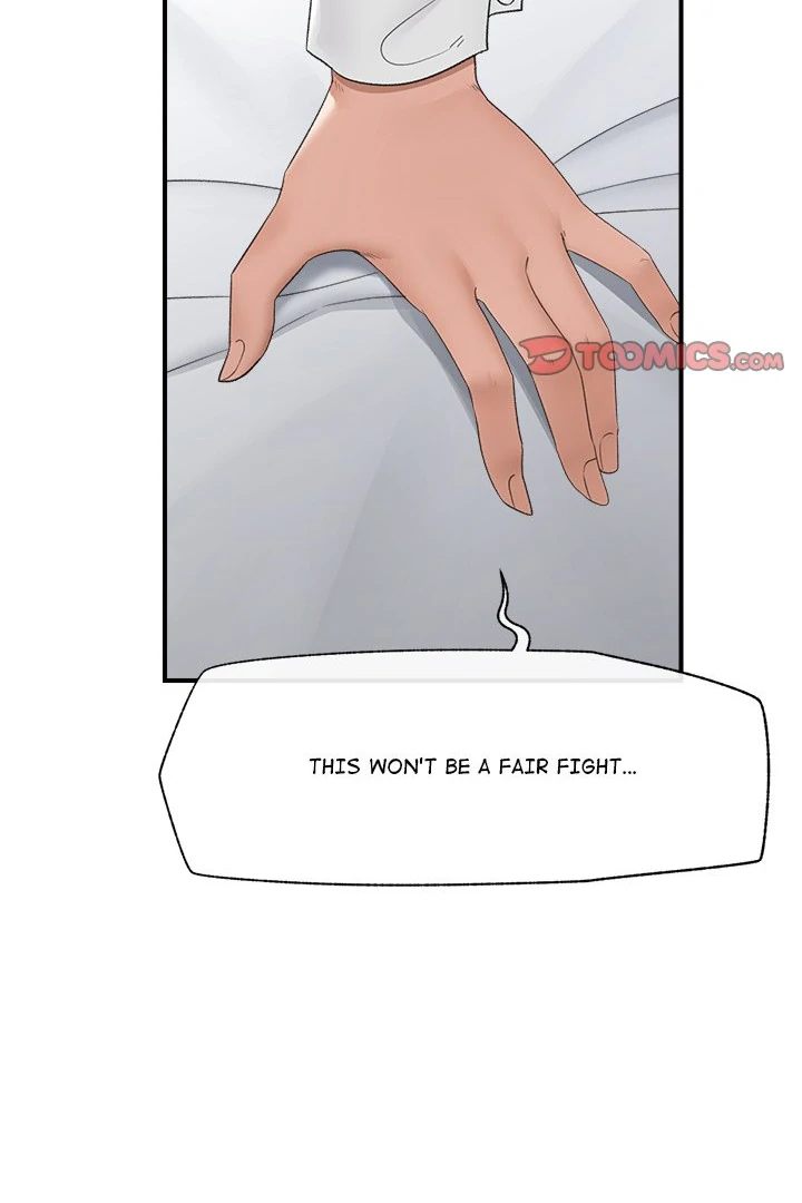 Hypnotist Security Guard Chapter 34 - Page 84 in English