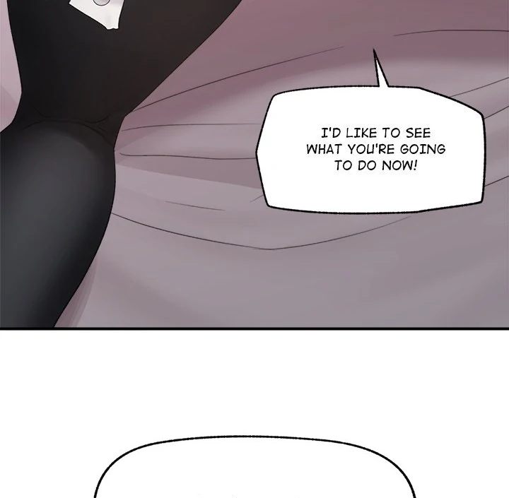 Hypnotist Security Guard Chapter 34 - Page 95 in English