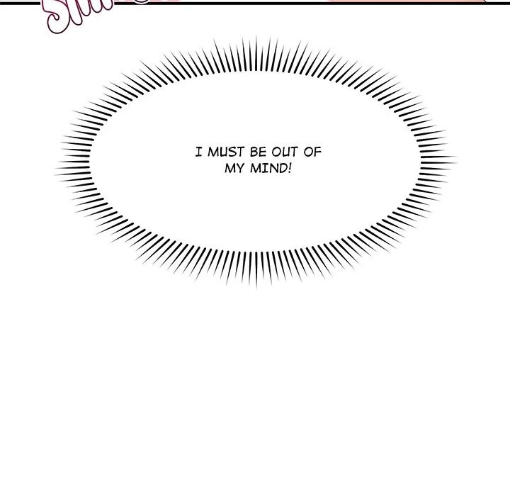 Hypnotist Security Guard Chapter 35 - Page 57 in English