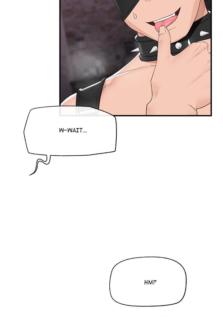 Hypnotist Security Guard Chapter 35 - Page 65 in English