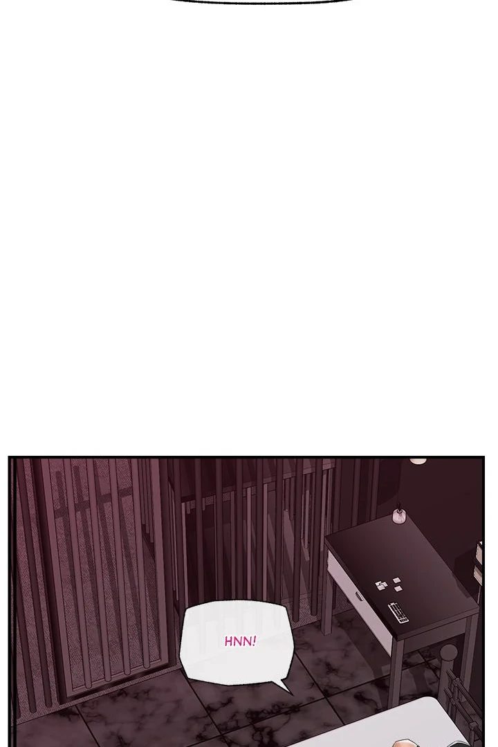 Hypnotist Security Guard Chapter 35 - Page 72 in English