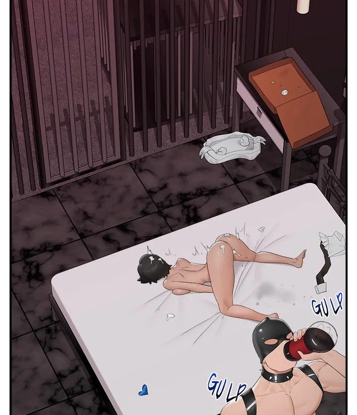 Hypnotist Security Guard Chapter 35 - Page 79 in English