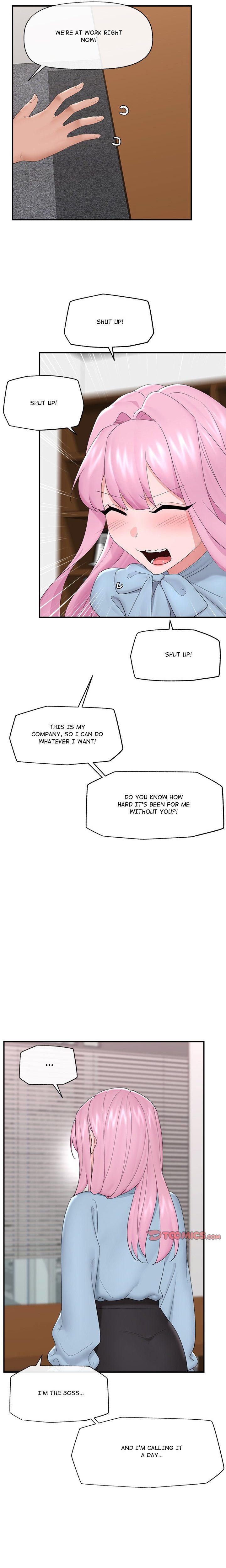 Hypnotist Security Guard Chapter 36 - Page 17 in English
