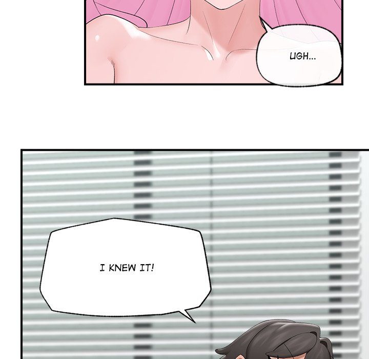 Hypnotist Security Guard Chapter 37 - Page 16 in English