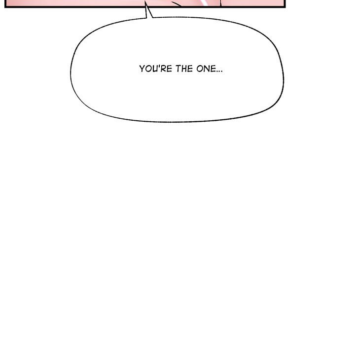 Hypnotist Security Guard Chapter 37 - Page 65 in English