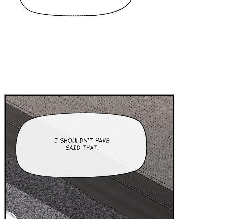 Hypnotist Security Guard Chapter 37 - Page 70 in English