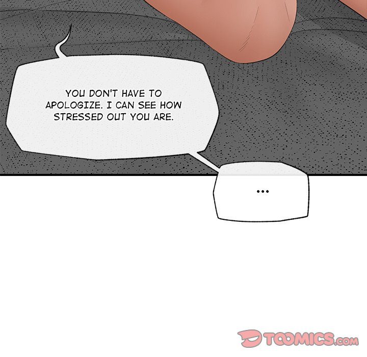 Hypnotist Security Guard Chapter 37 - Page 75 in English